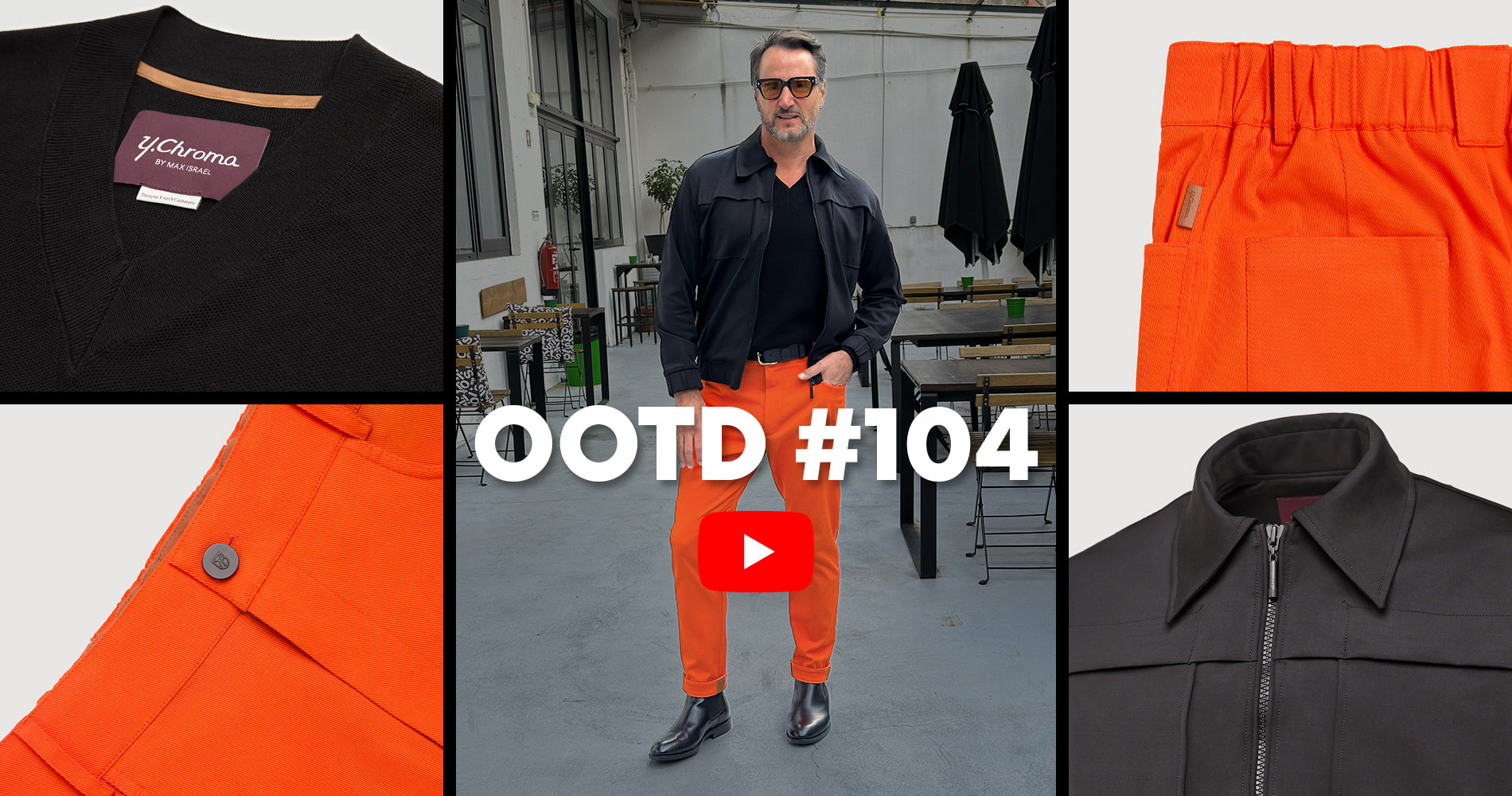 The Last Outfit of the Year